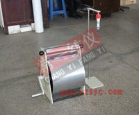 Y301B條粗測(cè)長機(jī)